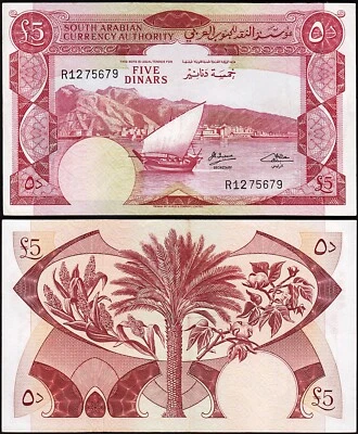 Yemen 5 dinares 1965, aXF, P-4b, signo 2 Foto 1 de 3