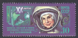 Sowjetrussland 1983 Sc 5153 postfrisch 1. Frauen im Weltraum Valentina Tereschkowa ** - Bild 1 von 1