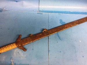 Fantasy sword & scabbard Origin unknown - Picture 1 of 9