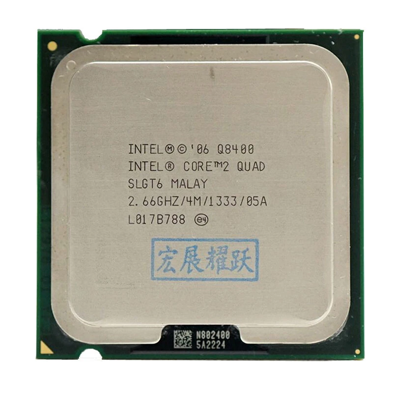Intel Core 2 Quad Q8400 SLGT6 2.66GHz Quad-Core LGA 775 Socket CPU Processor - Image 1 of 2