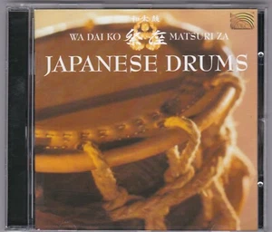 Wadaiko Matsuriza - Japanese Drums - CD (ARC EUCD1735 2002 Germany) - Picture 1 of 3