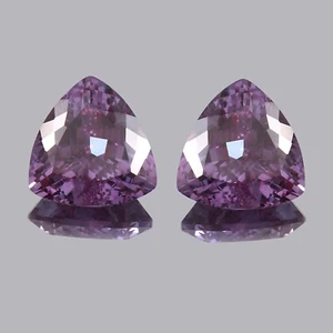 Natural Color Changing Alexandrite Trillion CutLoose Gemstone Matched Pair 14 mm - Picture 1 of 6