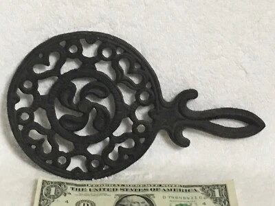 Large Size Vintage Propeller Pattern Black Trivet Magnetic Metal #104 Detailed!! - Image 1 of 2