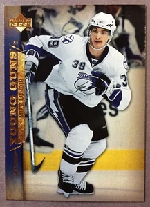 2007-08 Upper Deck Young Guns #246 Mike Lundin Tampa Bay Lightning RC - Picture 1 of 1