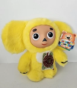 Mascotte Giochi Olimpici Russia 2006 Giallo Cheburashka Giocattolo con Etichette. Rara 7". - Foto 1 di 7