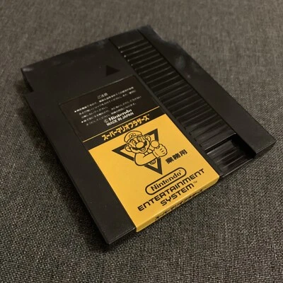 SUPER MARIO BROS » Nintendo Famicombox Famicomstation Spiel NES » Black Cart 🕹 - Bild 1 von 4