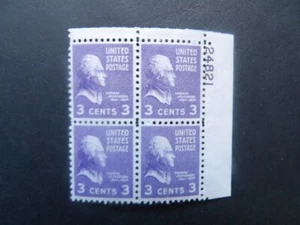 #807 3c Thomas Jefferson Plate Block #24821 UR MNH OG VF Better # CV $5 - Picture 1 of 1