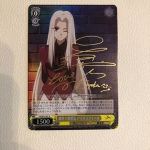 Signed Weiss Schwarz Fate/Zero Extra FZ/SE13-01 SP Irisviel von Einzbern - Picture 1 of 1