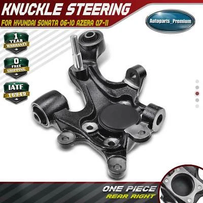 Steering Knuckle for Hyundai Azera 2007-2011 Sonata 2006-2010 Rear Right Side RH - Image 1 of 4