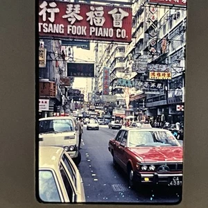 1980 Original AMATEUR photo 35mm slide HONG KONG STREET SCENE Tsang Fook Piano - Picture 1 of 8