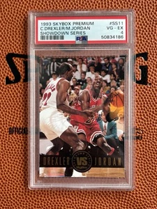 1993-94 SkyBox Showdown Series Michael Jordan Clyde Drexler #SS11 PSA 4 - Picture 1 of 2