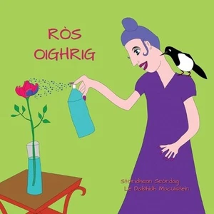 Rs Oighrig by David Hutchison Paperback Book - Picture 1 of 1