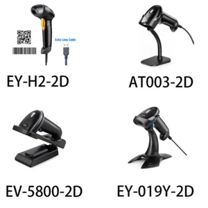 2D QR Code USB Wired Handheld Barcode Scanner Handsfree UPC EAN Bar Code Reader - Bild 1 von 38