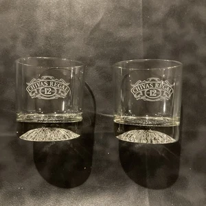 Vidrio CHIVAS REGAL 12, 3 3/8" de diámetro. x 3 3/4" Alto Lote De 2 Set - Imagen 1 de 5