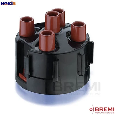 DISTRIBUTOR CAP 8059R FOR VW SANTANA GOLF/�/Cabriolet/II/Mk SCIROCCO QUANTUM 80 - Image 1 of 4