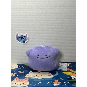 Muñeco de juguete de peluche Pokemon Mini Sleeping Ditto - Imagen 1 de 11