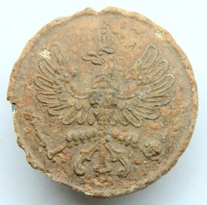 WW1 WWI German Prussian Officers Large Collar Button - Picture 1 of 3