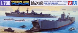 Tamiya 31501 - Set de transport militaire japonais 1/700 WL - Neuf - Photo 1 sur 1
