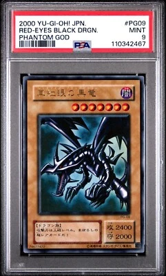Yugioh Japanese Red-Eyes Black Dragon PG-09 Ultra Rare Phantom God PSA 9 MINT - Image 1 of 2