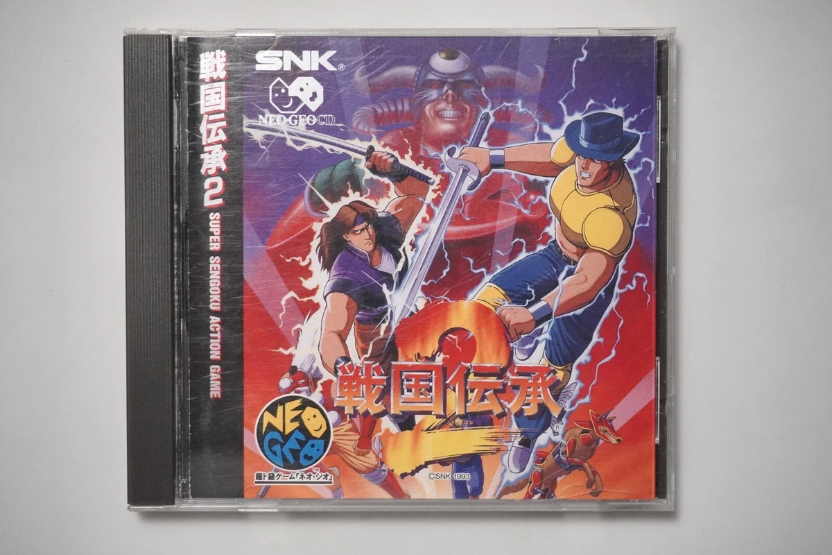sengoku neo geo products for sale | eBay