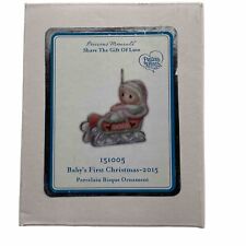 Precious Moments 2015 Dated Ornament ~ Baby's First Christmas Girl  ~ #151005