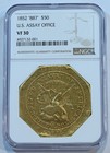 1852  $50 US ASSAY OFFICE GOLD  NGC VF30 887 !!!!