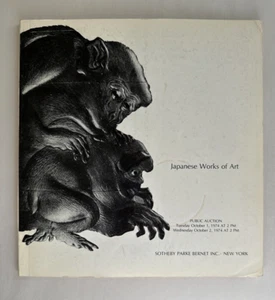 Sotheby Parke Bernet Japanese Works of Art 1974 - Imagen 1 de 1