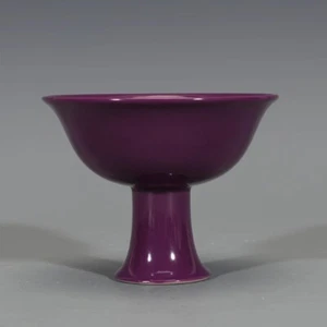 Collectable Art Chinese Hand Painting Solanum purple glaze Porcelain Bowl - Picture 1 of 6