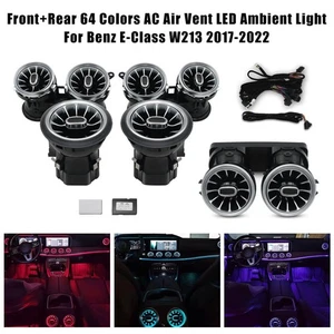 8PCS LED Air Vent Ambient Light Interior 64 Color For Mercedes Benz E-Class W213 - Picture 1 of 16