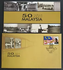 2013 Malaysia 50 Years Anniversary (Flag Map Prime Minister) Stamp FDC Melaka - Picture 1 of 7