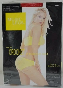Music Legs Häkeltop mit passender Hotpants 9947 Einheitsgröße 5 Fuß - 5 Fuß 10 Zoll 100-175 Pfund  - Bild 1 von 24