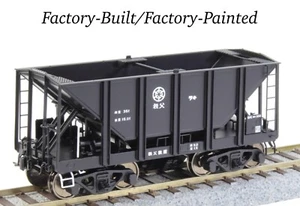 HO/J Scale World Craft Chichibu Woki-100 Bogie Hopper Car Late H0 Gauge Wagon - Picture 1 of 12