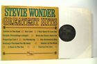 STEVIE WONDER greatest hits LP EX/VG+, 1C 054-90 854, vinyl, motown, best of