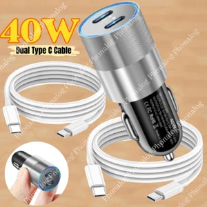 Per iPhone 15 16 ProMax Plus iPad Samsung 40W USB-C Caricatore Rapido PD Type-C Cavo - Foto 1 di 17