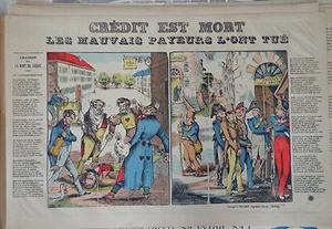 Vintage Rare Imagerie Epinal/Pellerin print Crédit est Mort mid1800s INV2290 - Bild 1 von 7