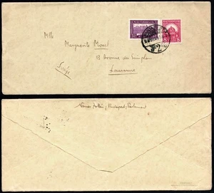 Hungary 1927 Cover, Budapest Parliament to Lausanne Switzerland, Crown & Bridge - Picture 1 of 3