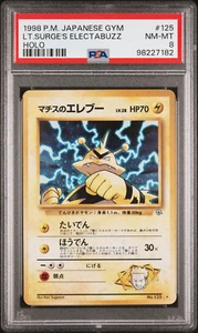1998 POKEMON JAPANESE GYM 125 LT. SURGE'S ELECTABUZZ HOLO PSA 8 - Picture 1 of 2
