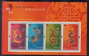 Hong Kong Bloque Número 69 MNH - Año del Dragón Hoja Pequeña - Imagen 1 de 1