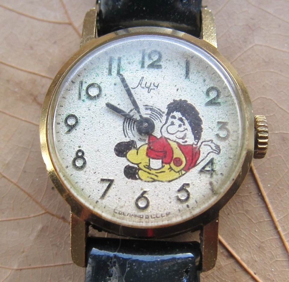 Reloj Pulsera URSS Retro Soviético Infantil Mujer LUCH cal.1801, Comics, Carlson. Foto 1 de 4