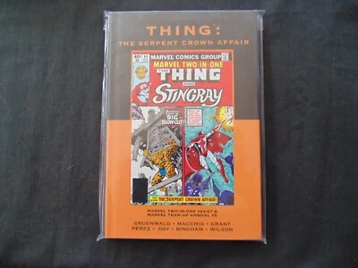Thing Serpent crown affair Hardcover  (b21) Marvel Premiere Classics 92 - Изображение 1 из 2