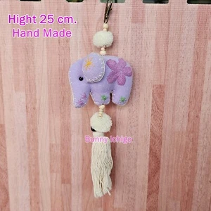 Handmade Elephant Keychain Thai Fabric Tassel Pom Pom Bag Charm Boho Gift Purple - Picture 1 of 8
