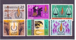 QATAR 1968 HUMAN RIGHTS SET ( 6 ) MNH CAT £25 - Picture 1 of 2
