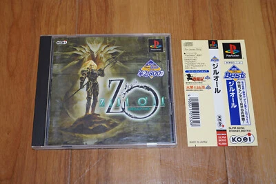 Zill O'll PS1 PlayStation Complete with Spine Card - Image 1 of 4