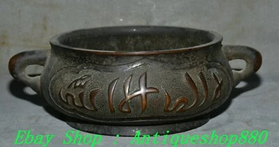 Antigua estatua incensaria quemador de incienso sánscrito palacio bronce púrpura chino de 11"" Foto 1 de 4