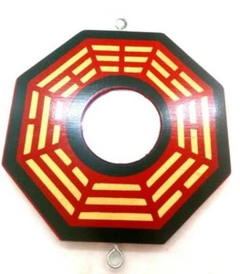 Feng Shui Bagua Mirror - Picture 1 of 1