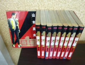 Koroshiya Ichi The Killer vol.1-10 set Manga Comic Japanese version - Bild 1 von 5