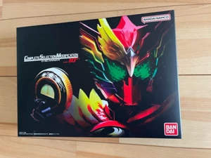 Bandai CSM O Scanner Ver. 10th Kamen Rider Complete Selection Modification - Picture 1 of 2