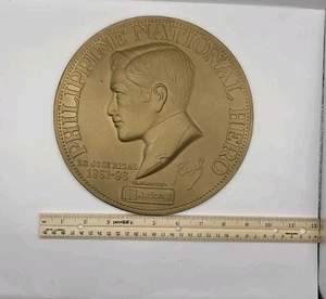 1980s Dr. Jose Rizal Display Metal Plaque. 8.5 Inch .Very Good Condition. - Picture 1 of 10