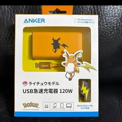 Anker USB Rapid Charger 120W Pokemon Raichu Model USB-A & USB-C 3 Ports - Image 1 of 4
