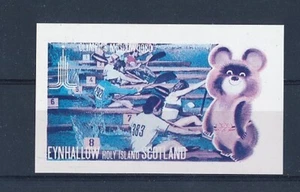 D160346 Olympics Moscow 1980 S/S MNH Proof Eynhallow - Picture 1 of 1